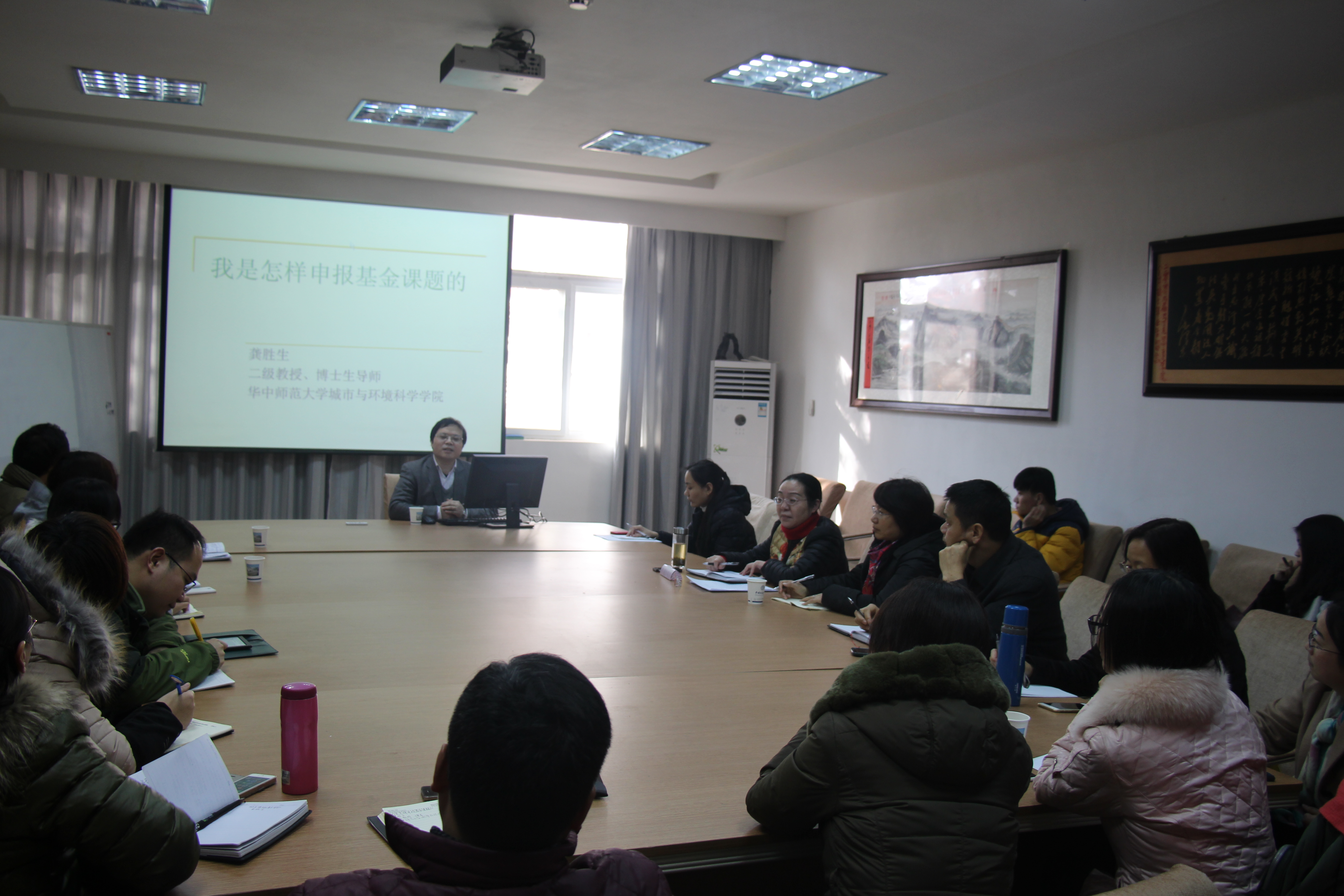 龚胜生教授来williamhill威廉希尔讲学