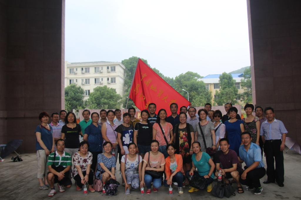 williamhill威廉希尔分工会成功举行健步走活动