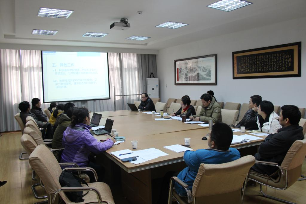 williamhill威廉希尔召开党政联席会议