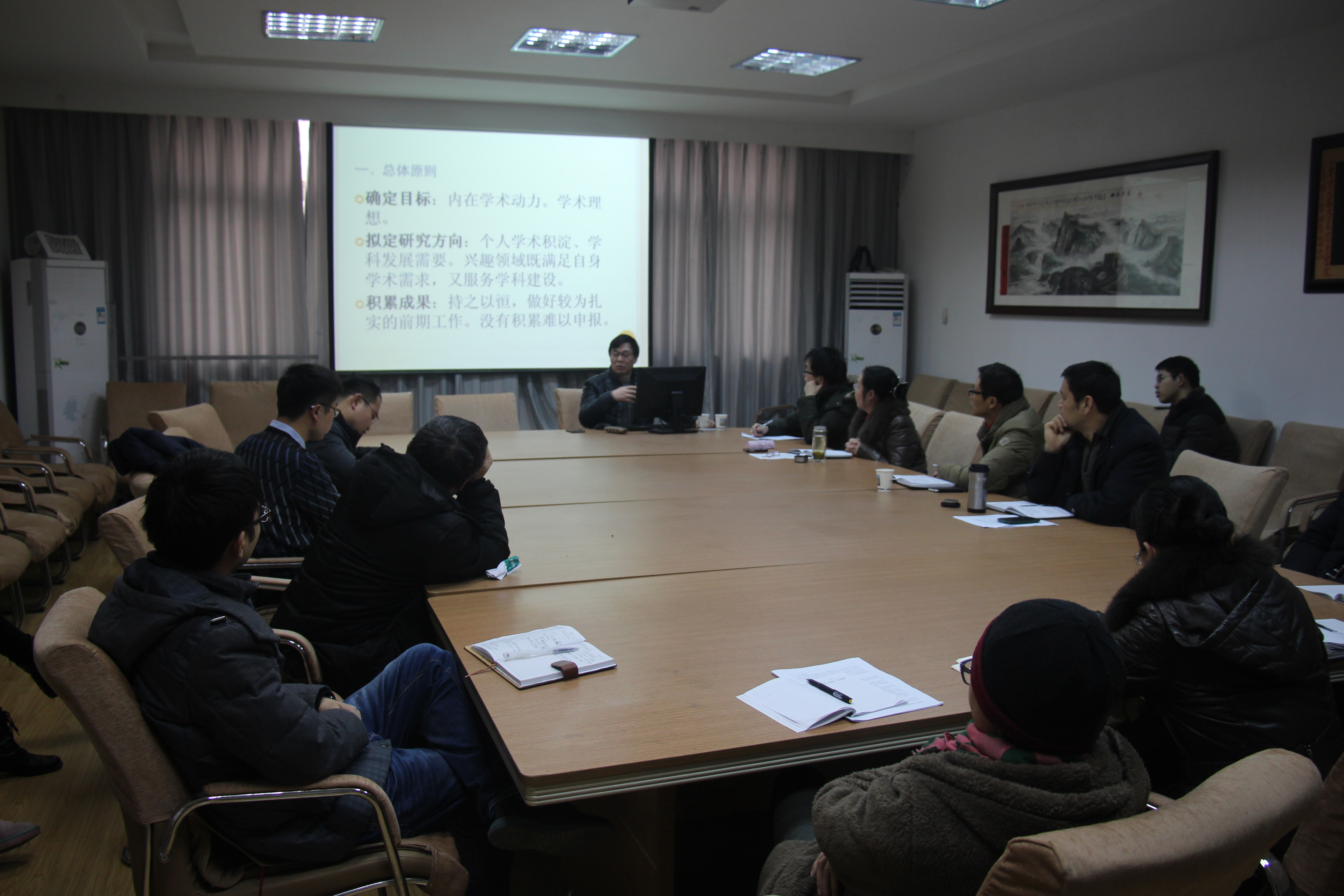 刘从德教授来williamhill威廉希尔讲学