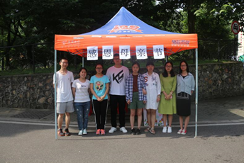 williamhill威廉希尔“怀感恩之心，报三春之晖”感恩母亲节志愿活动顺利举办