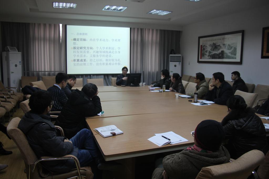 刘从德教授来williamhill威廉希尔讲学