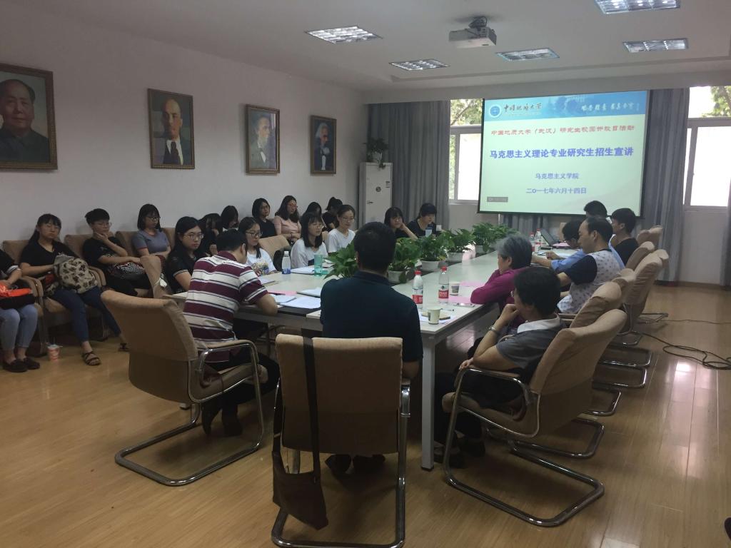 williamhill威廉希尔举办2017年研究生校园开放日活动