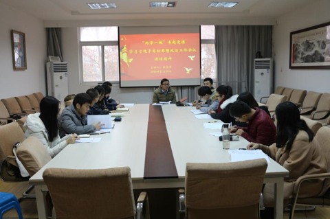 【两学一做】学院党委书记侯志军带领我院学生干部学习习近平在高校思想政治工作会议上的讲话精神