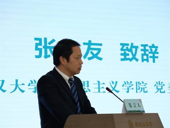 bacd1bbdb3ea6e26983cfa7870c2ad8